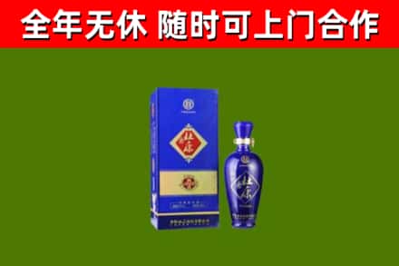 通州区烟酒回收杜康.jpg